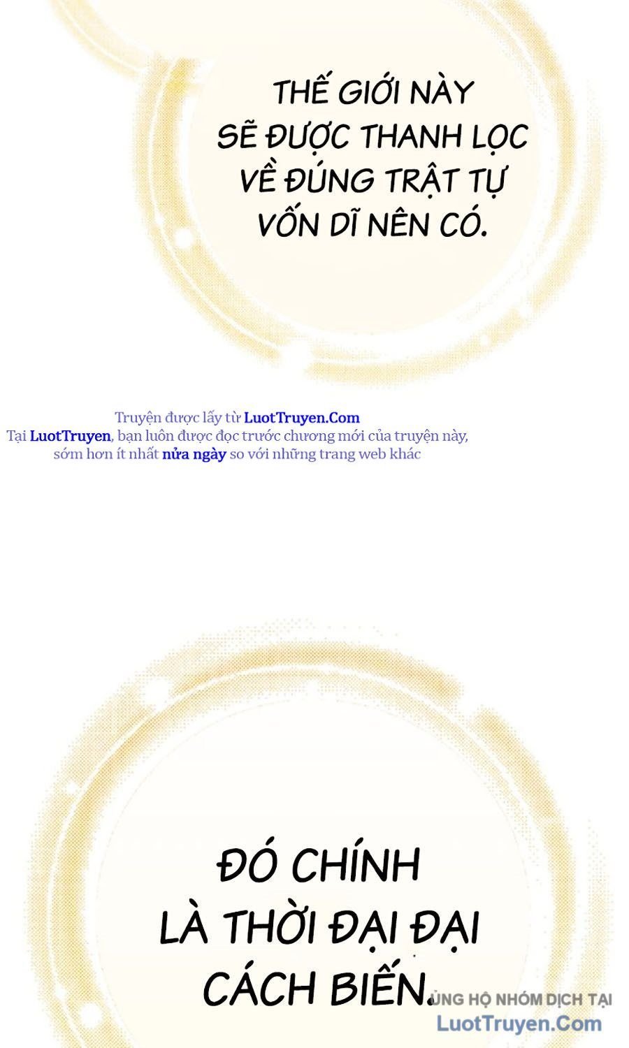 Thanh Kiếm Của Hoàng Đế Chapter 106 - Trang 2