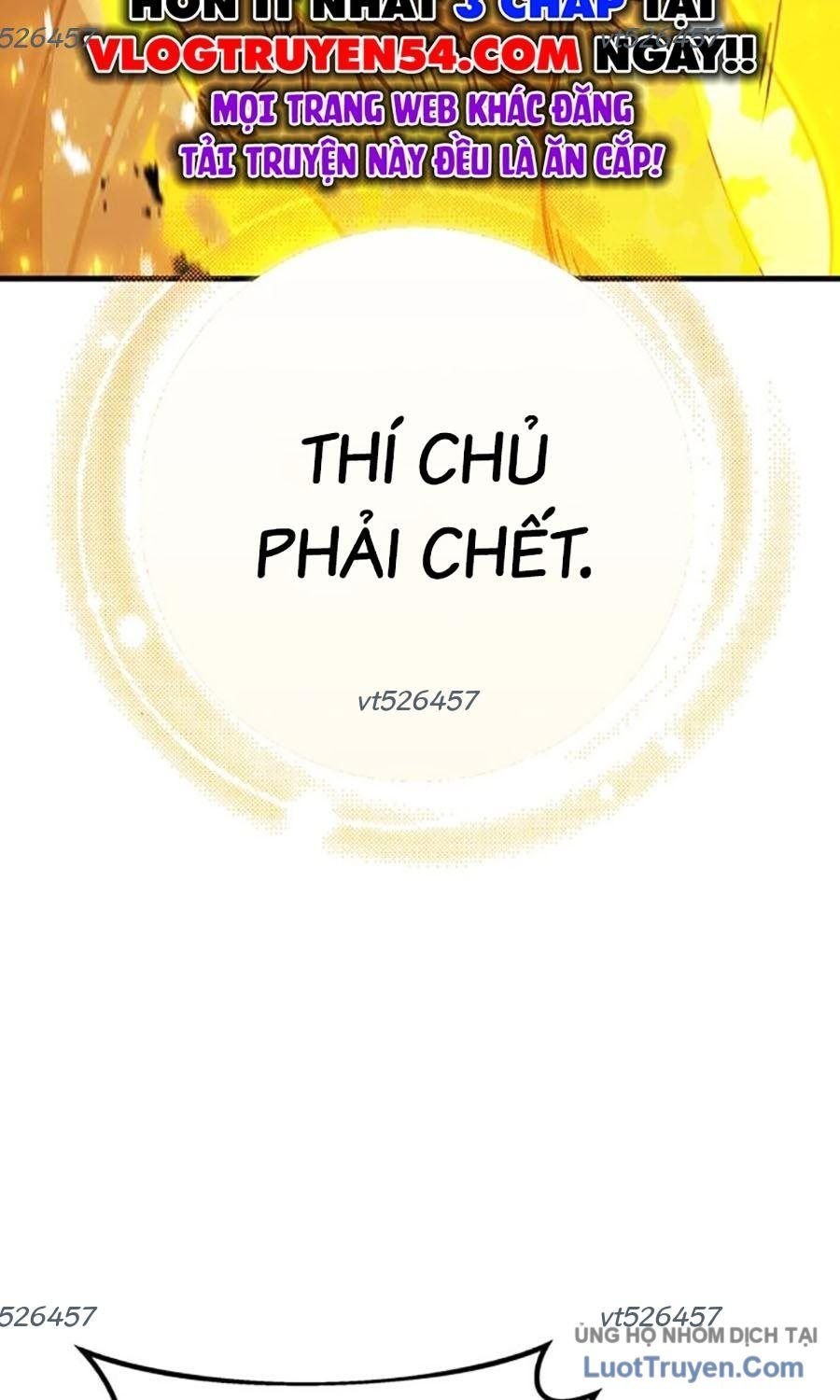 Thanh Kiếm Của Hoàng Đế Chapter 107 - Trang 2