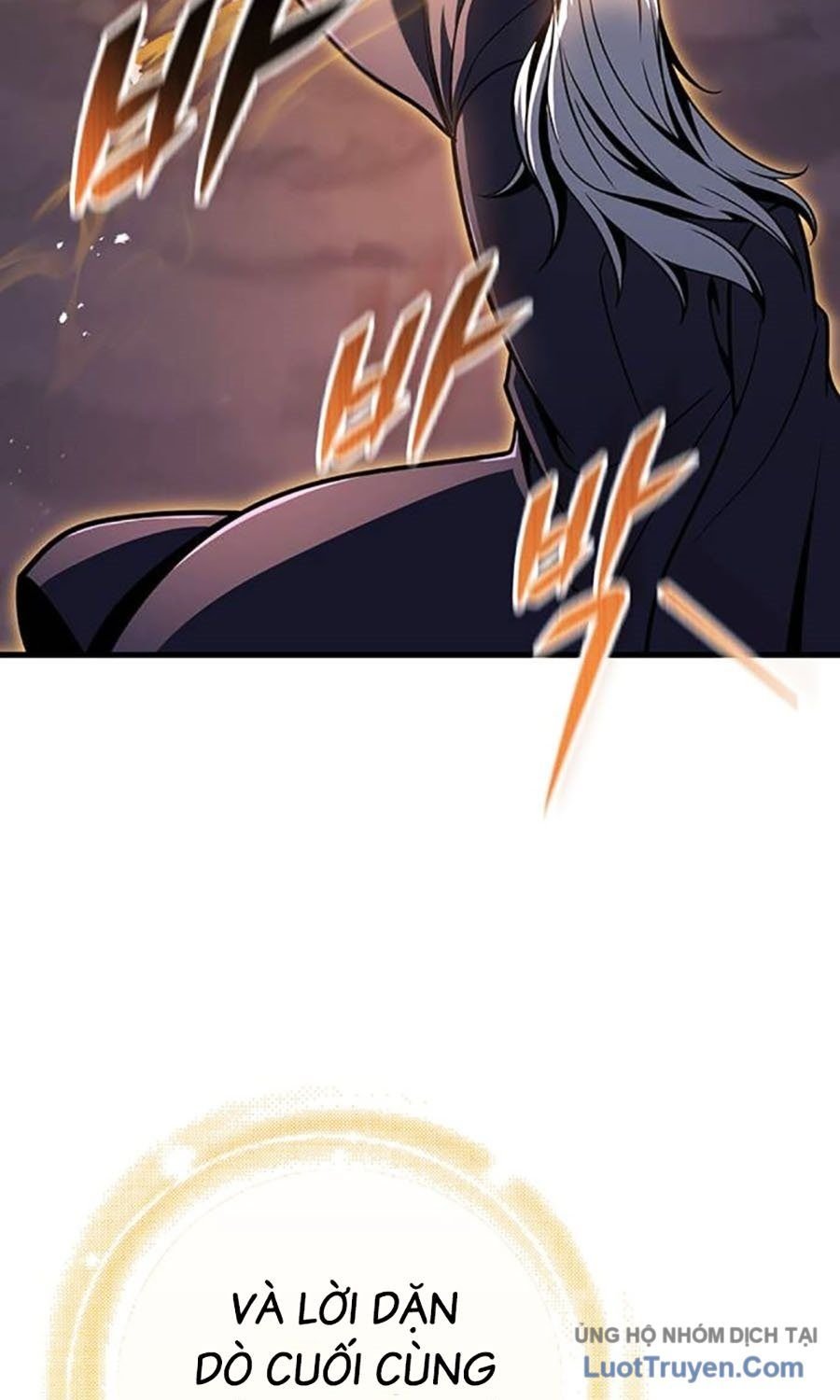 Thanh Kiếm Của Hoàng Đế Chapter 107 - Trang 2