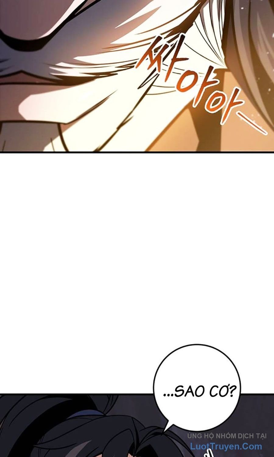 Thanh Kiếm Của Hoàng Đế Chapter 107 - Trang 2