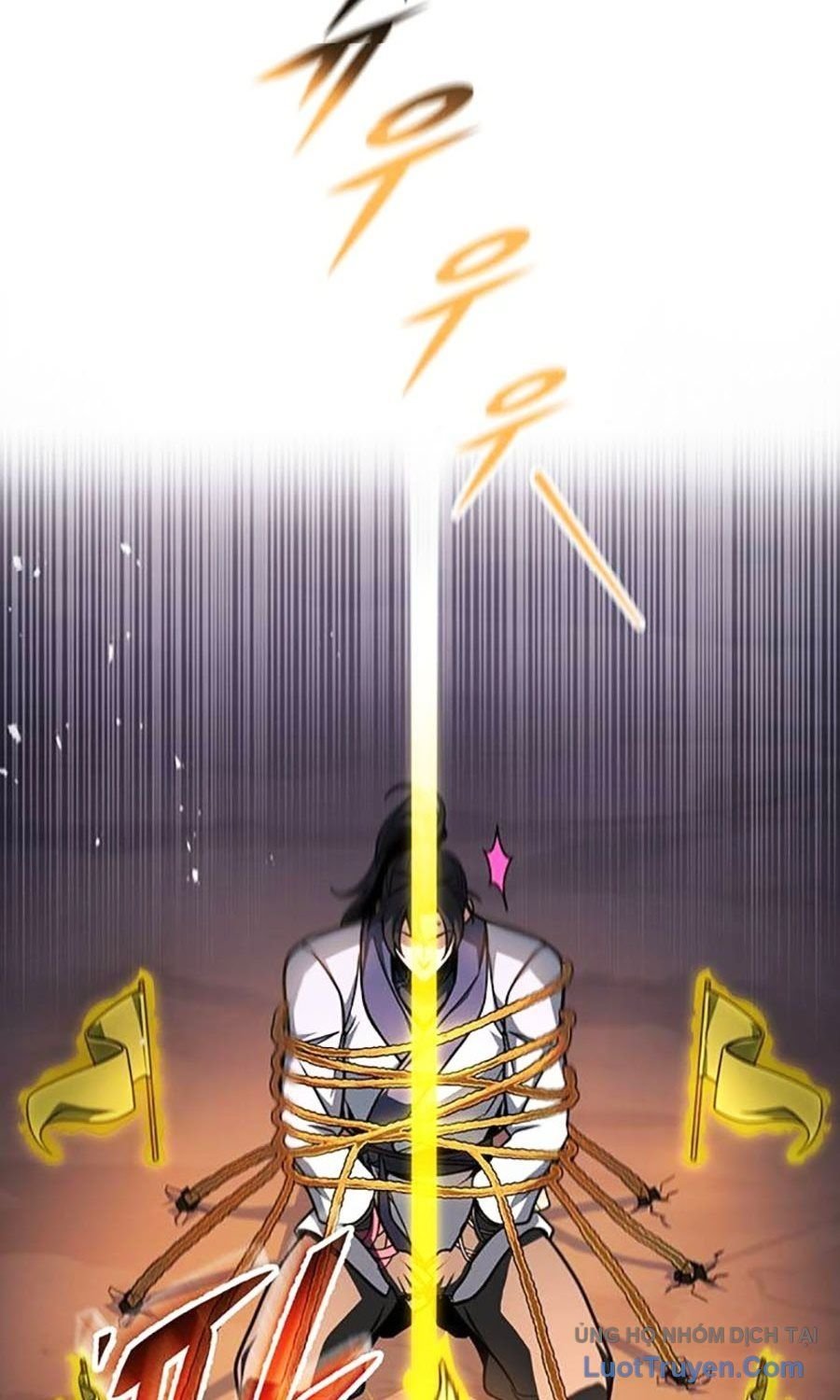 Thanh Kiếm Của Hoàng Đế Chapter 107 - Trang 2