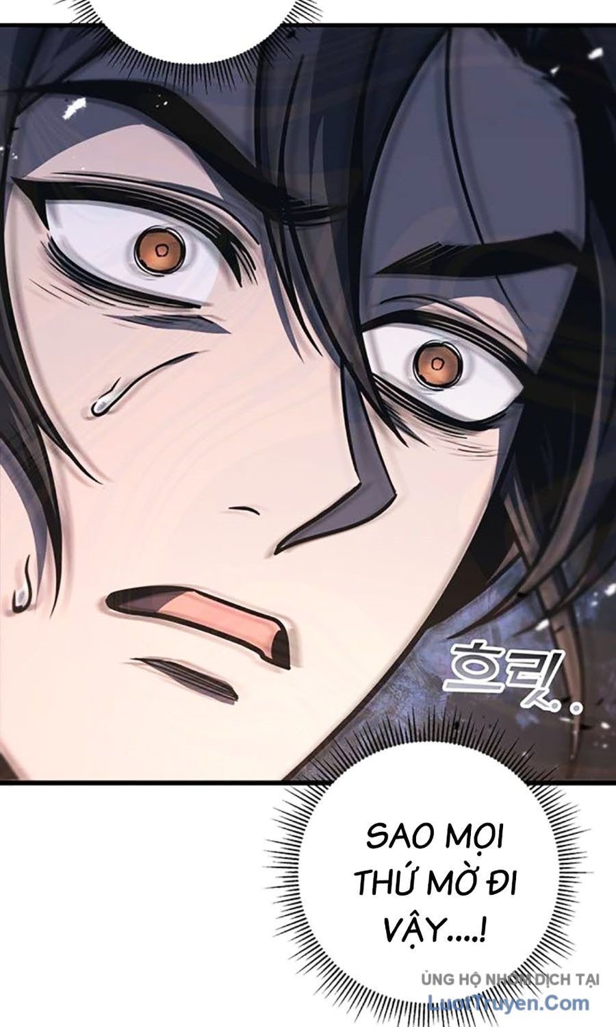 Thanh Kiếm Của Hoàng Đế Chapter 107 - Trang 2