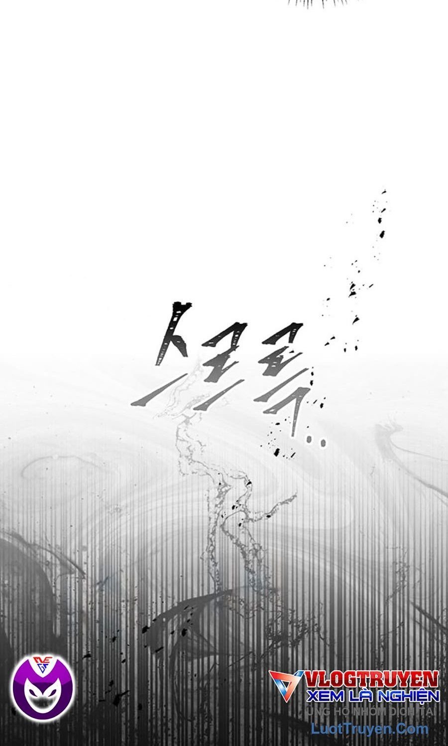 Thanh Kiếm Của Hoàng Đế Chapter 107 - Trang 2