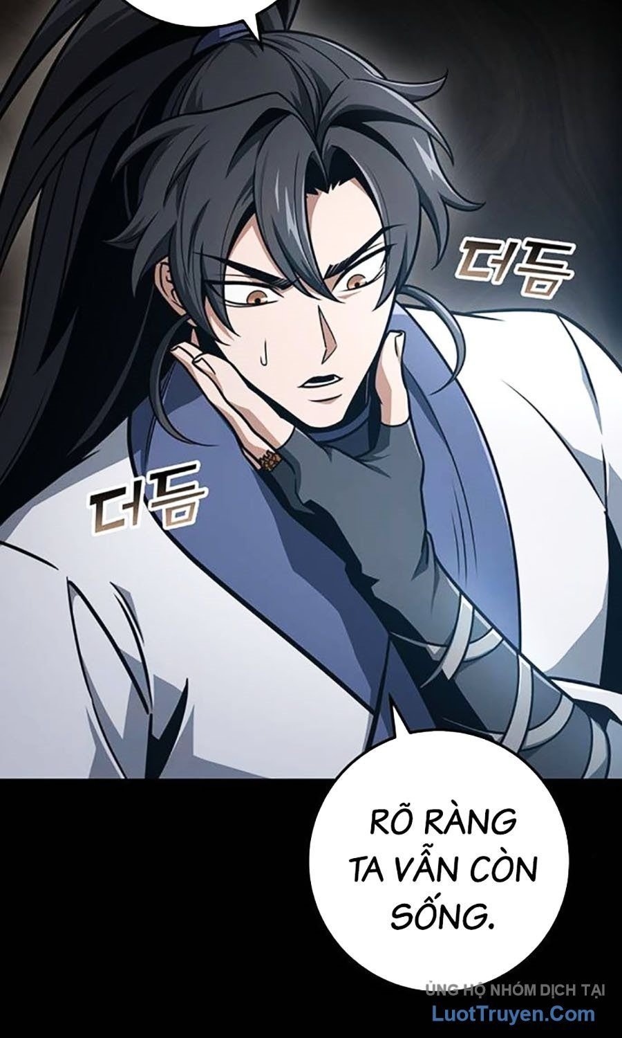 Thanh Kiếm Của Hoàng Đế Chapter 107 - Trang 2