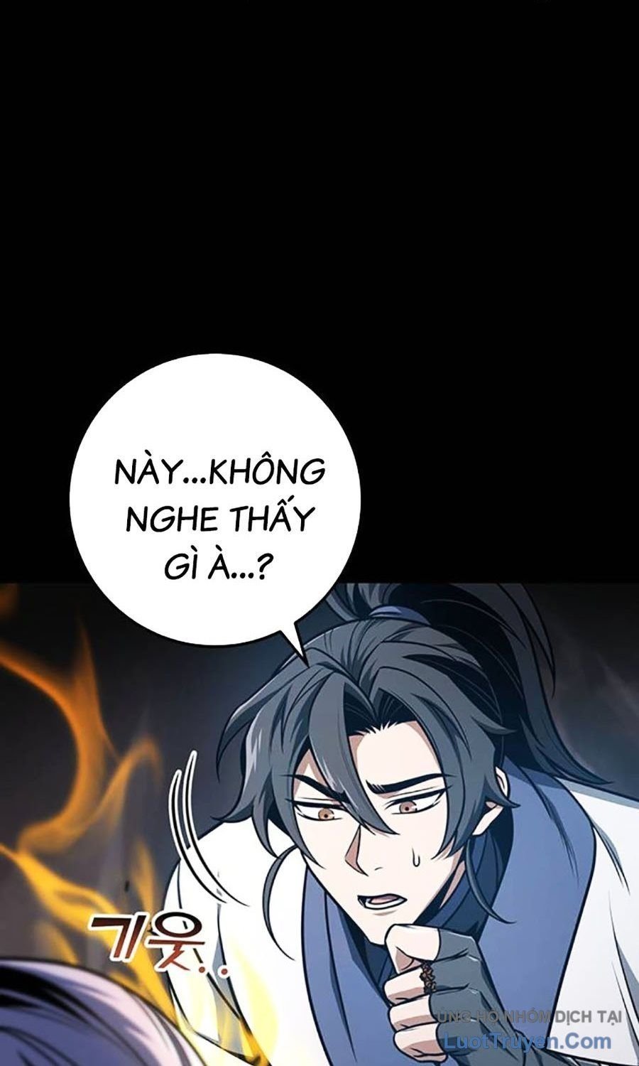Thanh Kiếm Của Hoàng Đế Chapter 107 - Trang 2