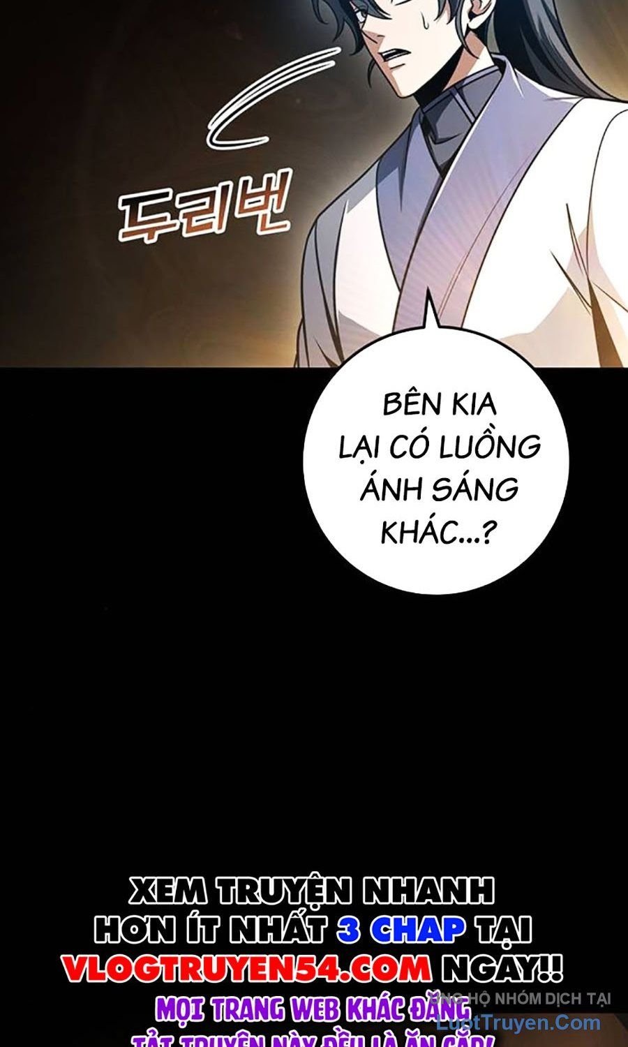Thanh Kiếm Của Hoàng Đế Chapter 107 - Trang 2