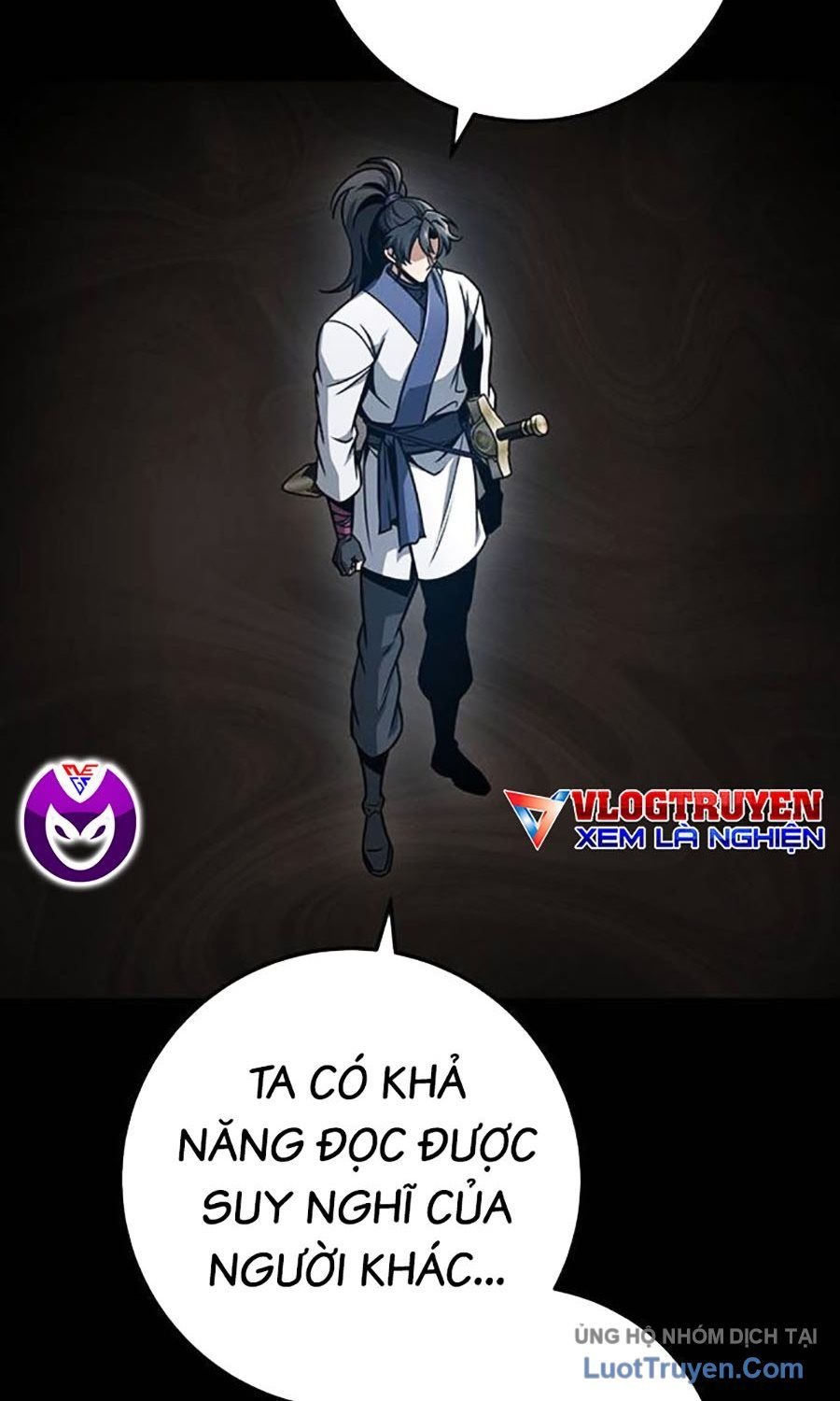 Thanh Kiếm Của Hoàng Đế Chapter 107 - Trang 2