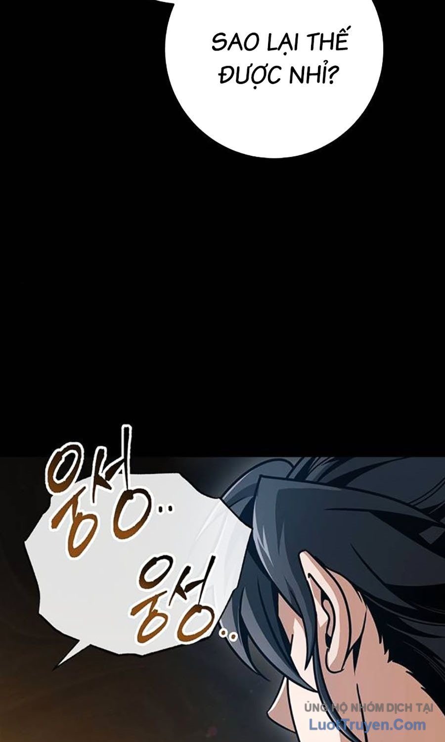 Thanh Kiếm Của Hoàng Đế Chapter 107 - Trang 2