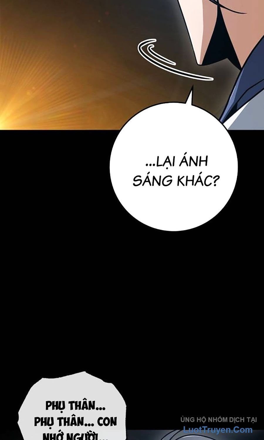 Thanh Kiếm Của Hoàng Đế Chapter 107 - Trang 2