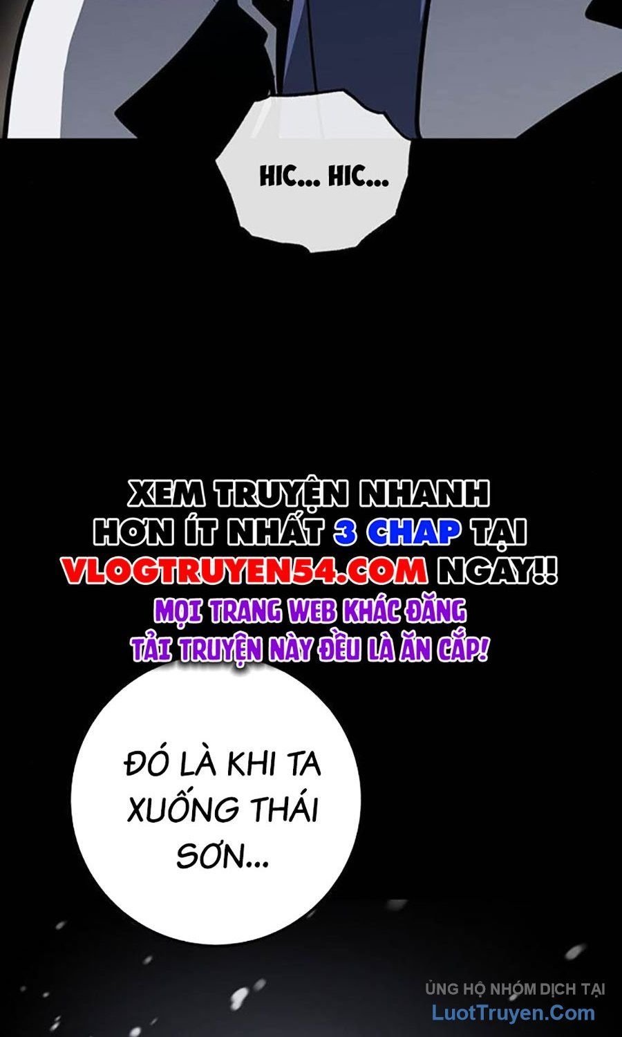 Thanh Kiếm Của Hoàng Đế Chapter 107 - Trang 2