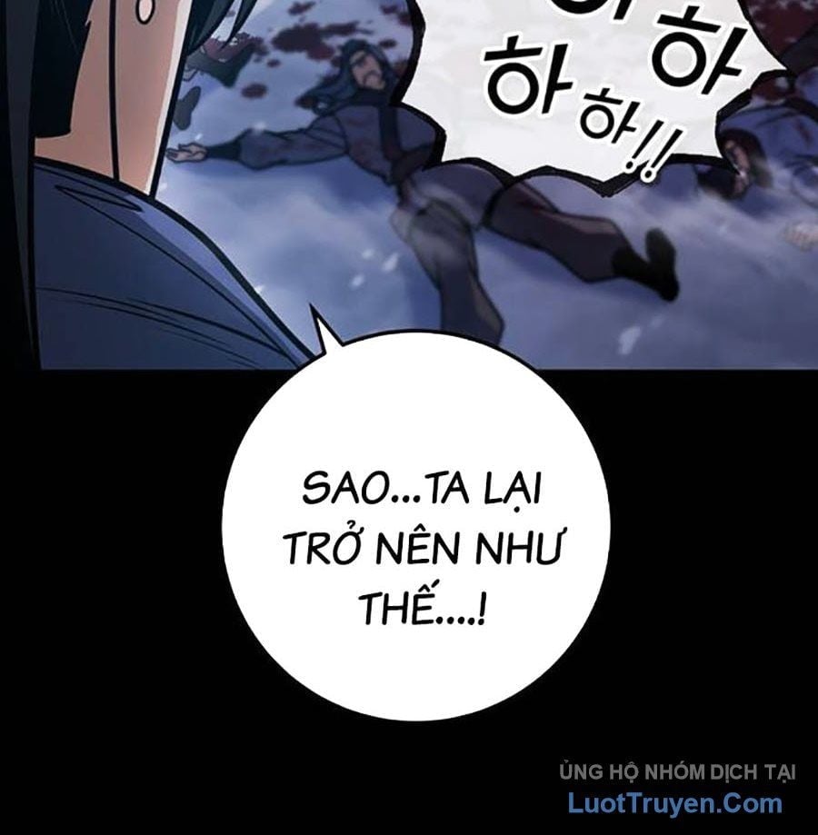 Thanh Kiếm Của Hoàng Đế Chapter 107 - Trang 2