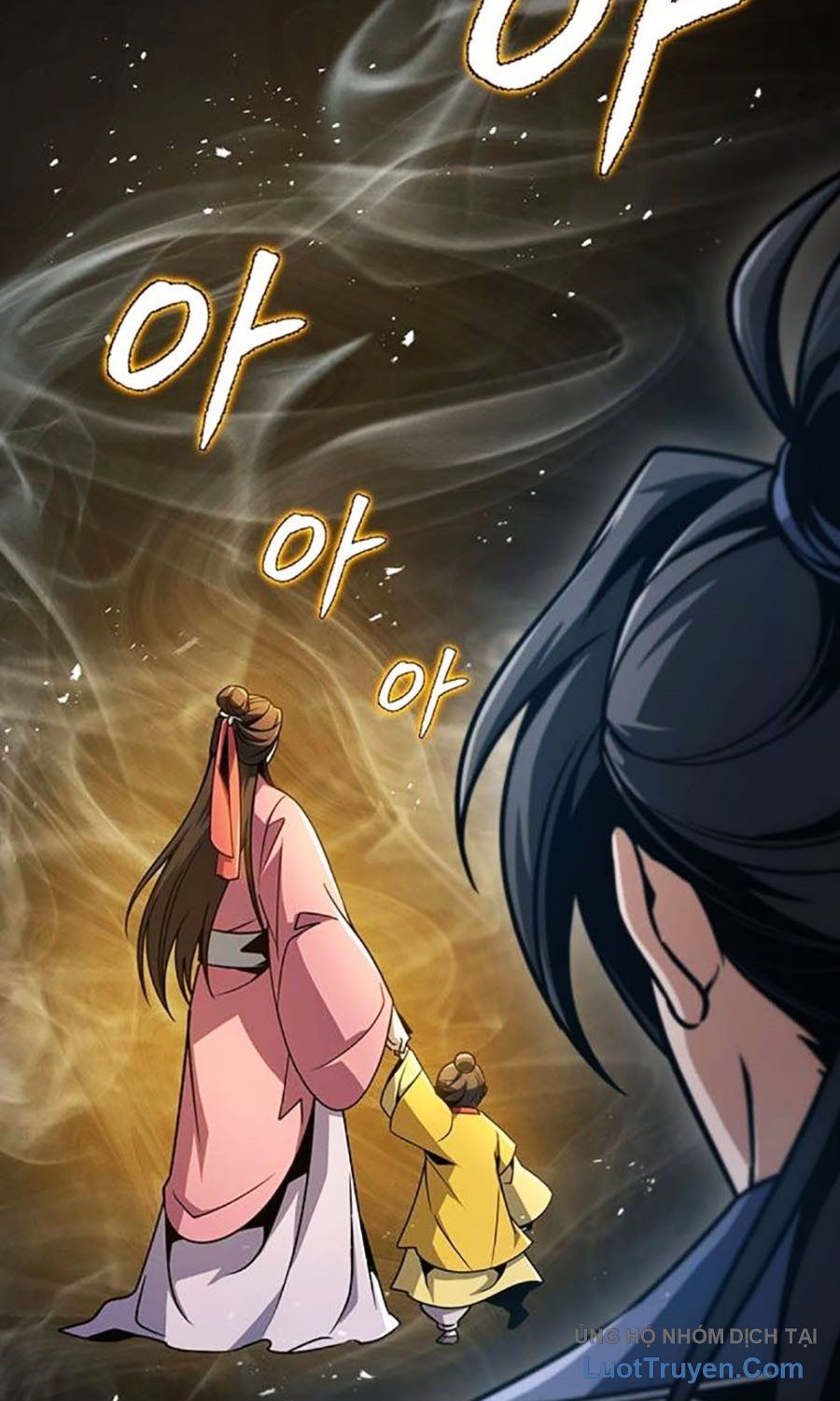 Thanh Kiếm Của Hoàng Đế Chapter 107 - Trang 2