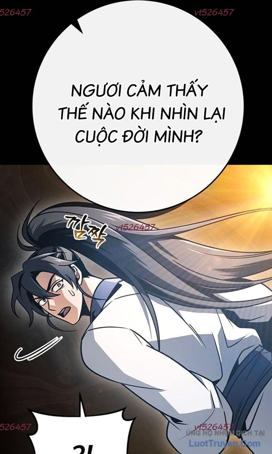 Thanh Kiếm Của Hoàng Đế Chapter 107 - Trang 2