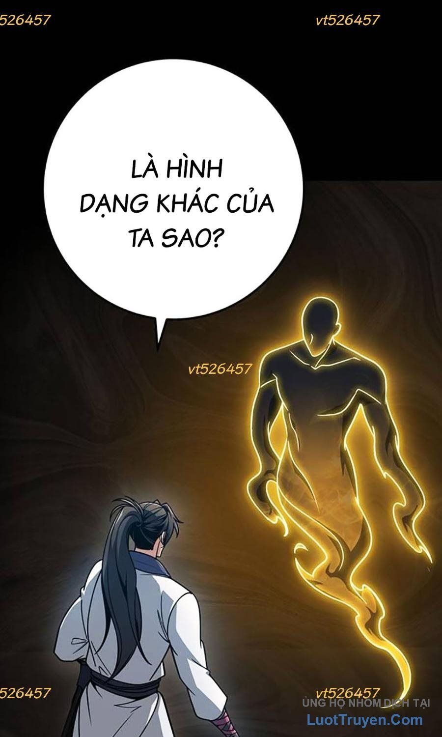 Thanh Kiếm Của Hoàng Đế Chapter 107 - Trang 2