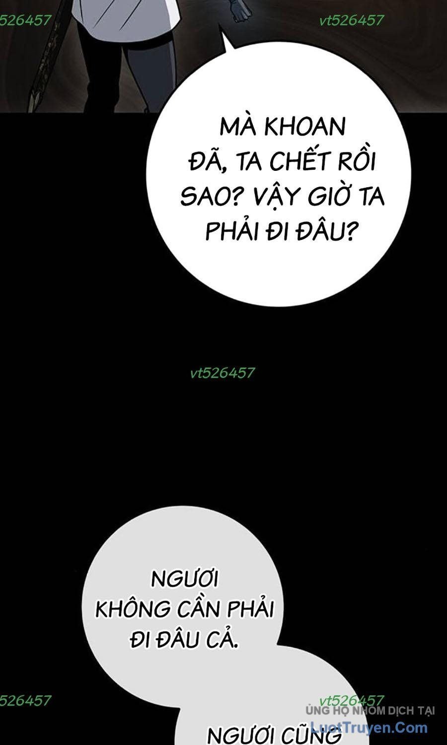 Thanh Kiếm Của Hoàng Đế Chapter 107 - Trang 2