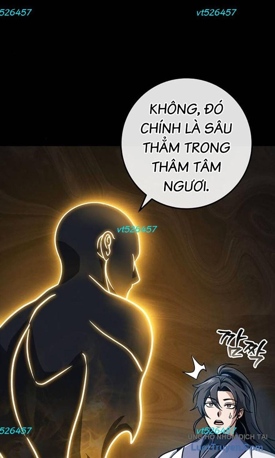 Thanh Kiếm Của Hoàng Đế Chapter 107 - Trang 2