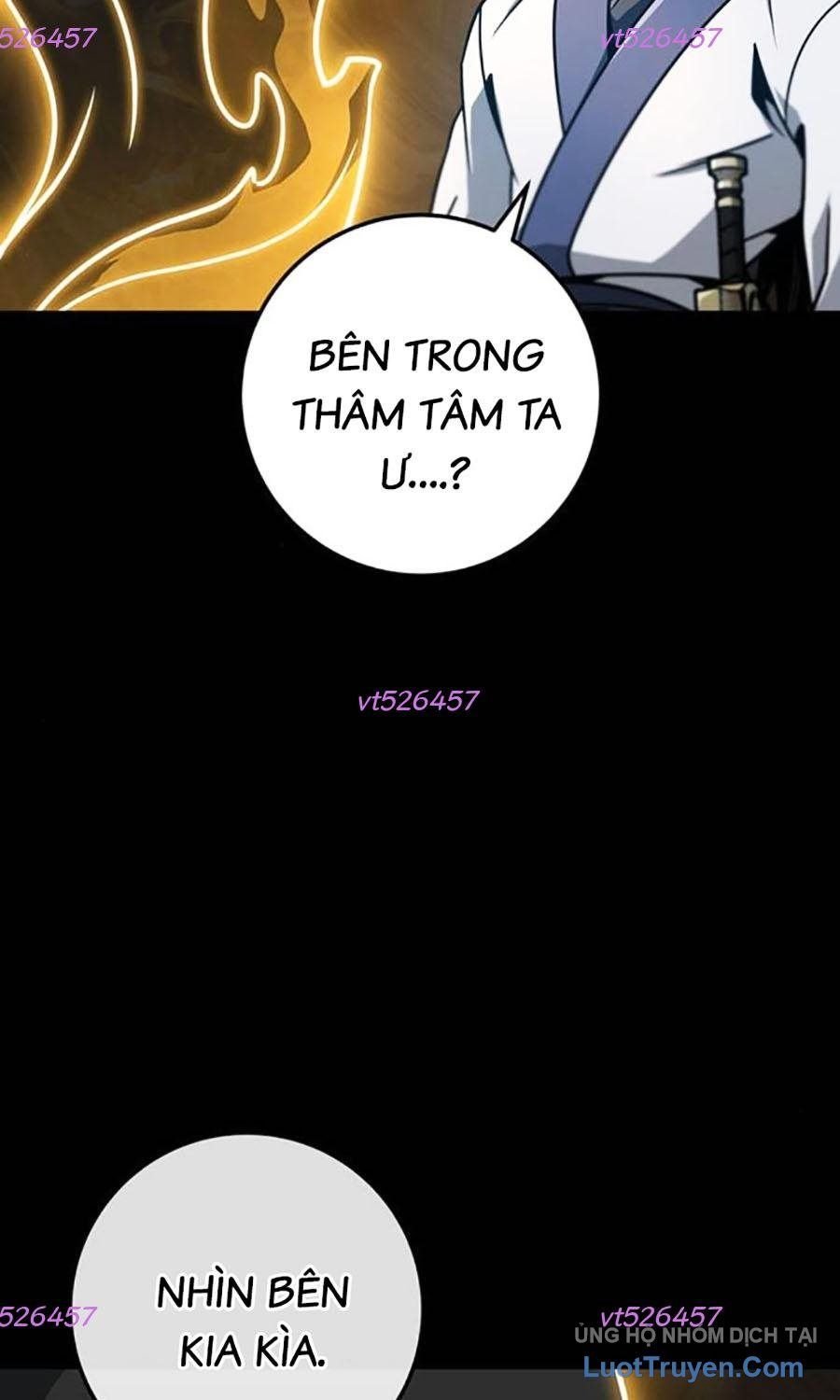 Thanh Kiếm Của Hoàng Đế Chapter 107 - Trang 2