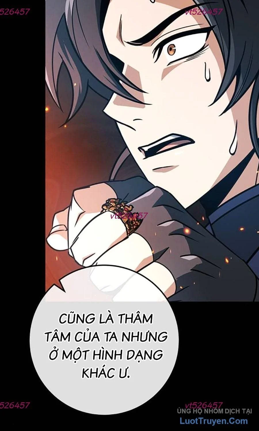 Thanh Kiếm Của Hoàng Đế Chapter 107 - Trang 2