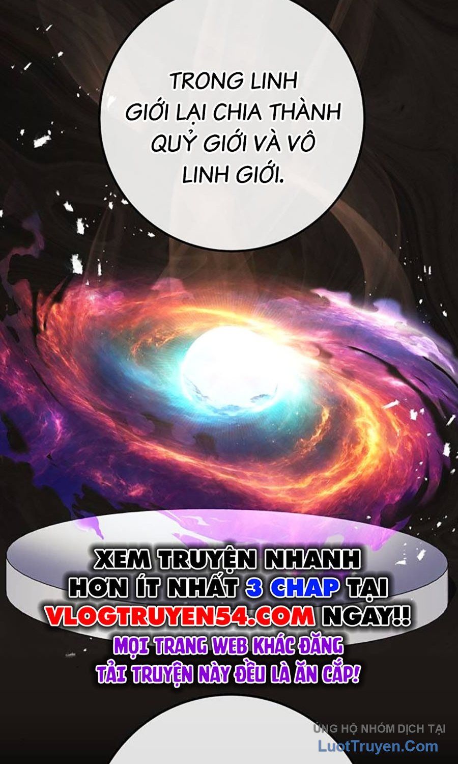 Thanh Kiếm Của Hoàng Đế Chapter 107 - Trang 2