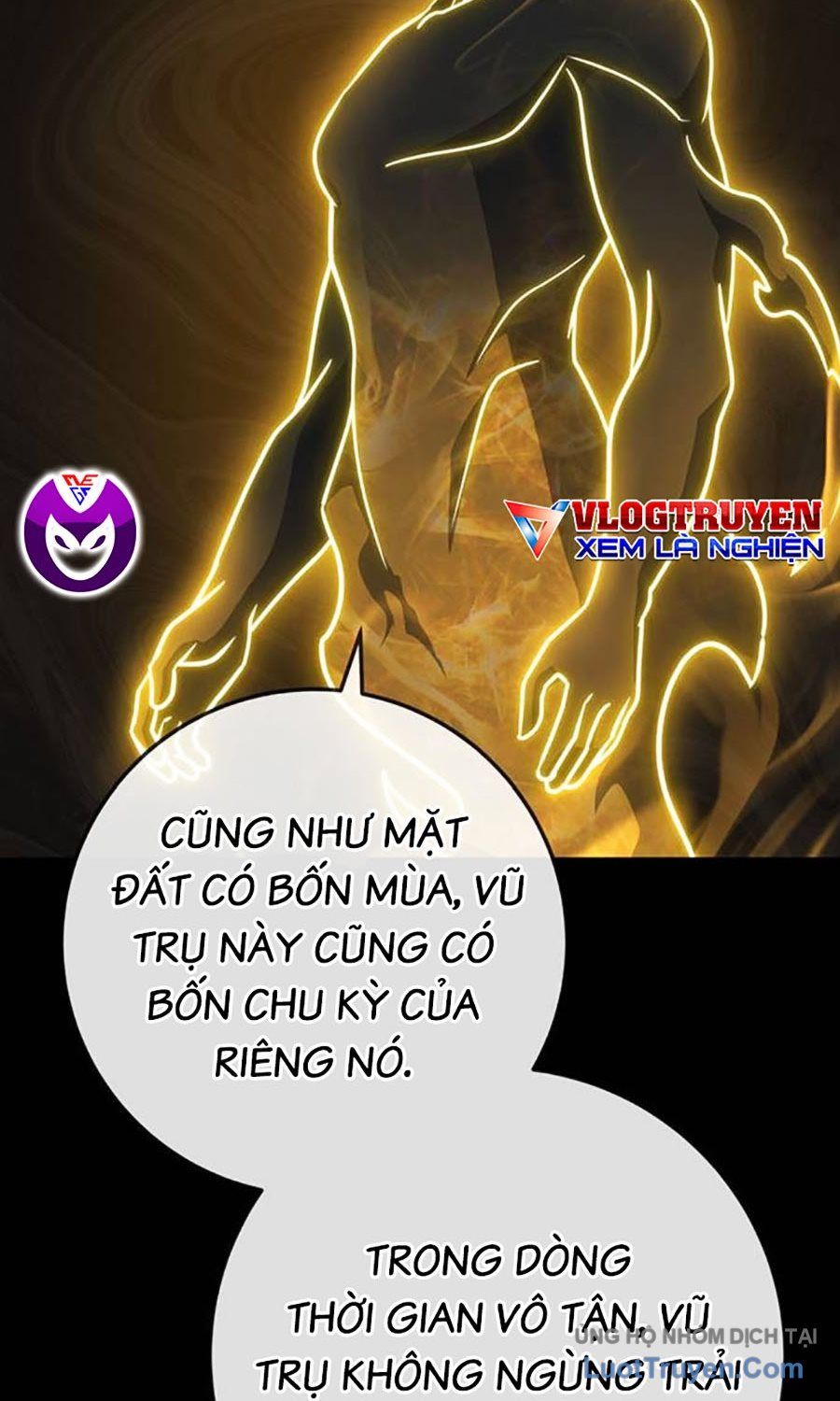 Thanh Kiếm Của Hoàng Đế Chapter 107 - Trang 2