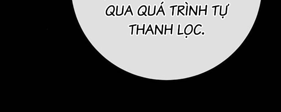 Thanh Kiếm Của Hoàng Đế Chapter 107 - Trang 2