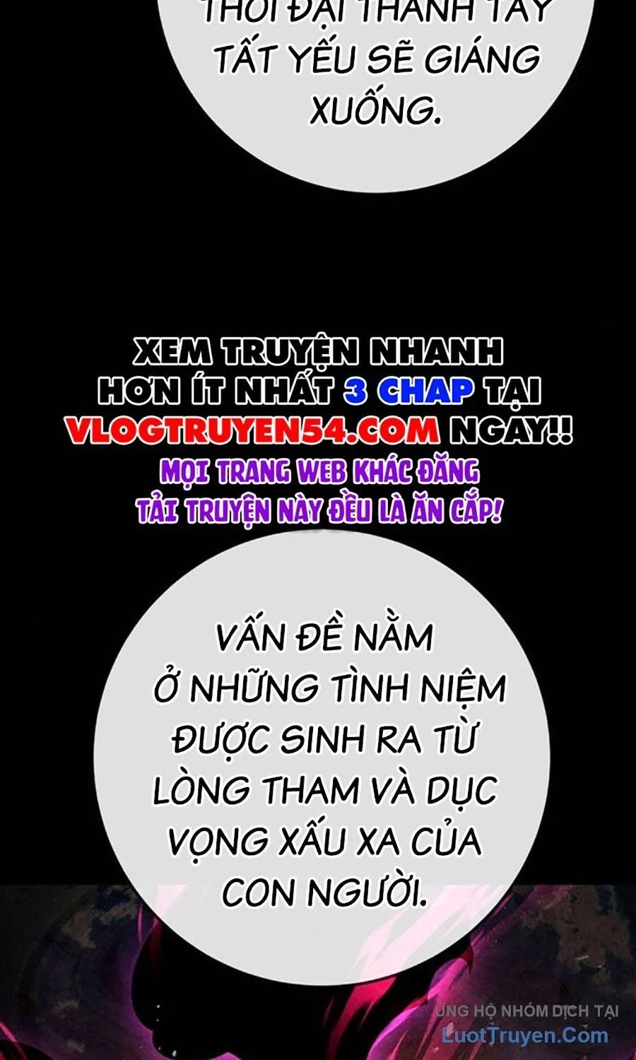 Thanh Kiếm Của Hoàng Đế Chapter 107 - Trang 2