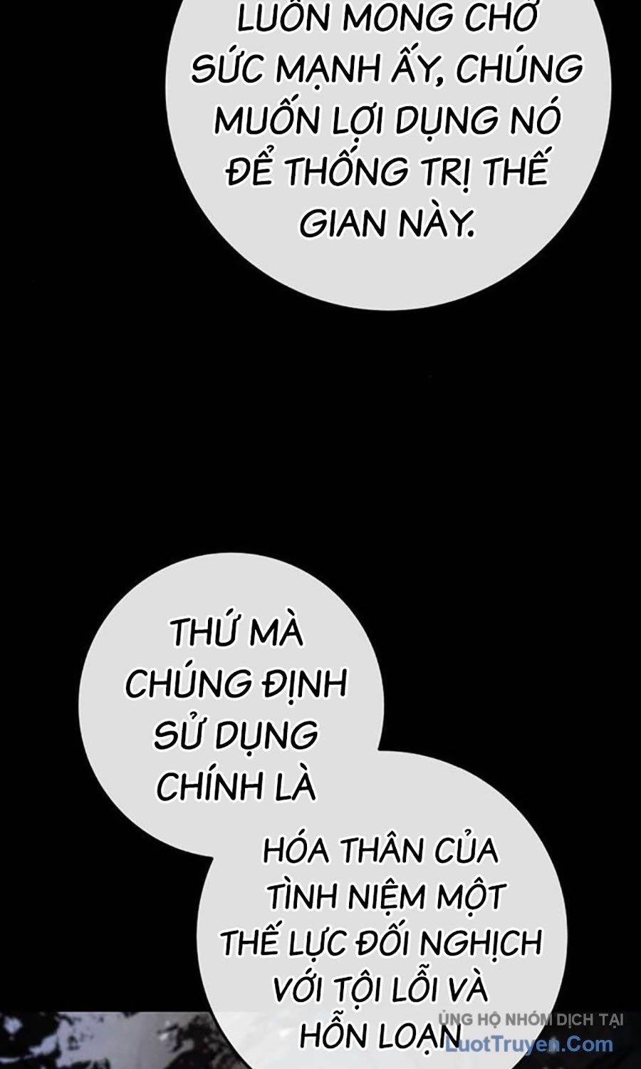 Thanh Kiếm Của Hoàng Đế Chapter 107 - Trang 2