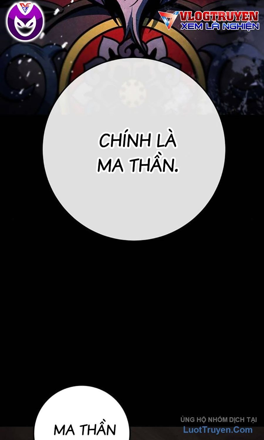 Thanh Kiếm Của Hoàng Đế Chapter 107 - Trang 2