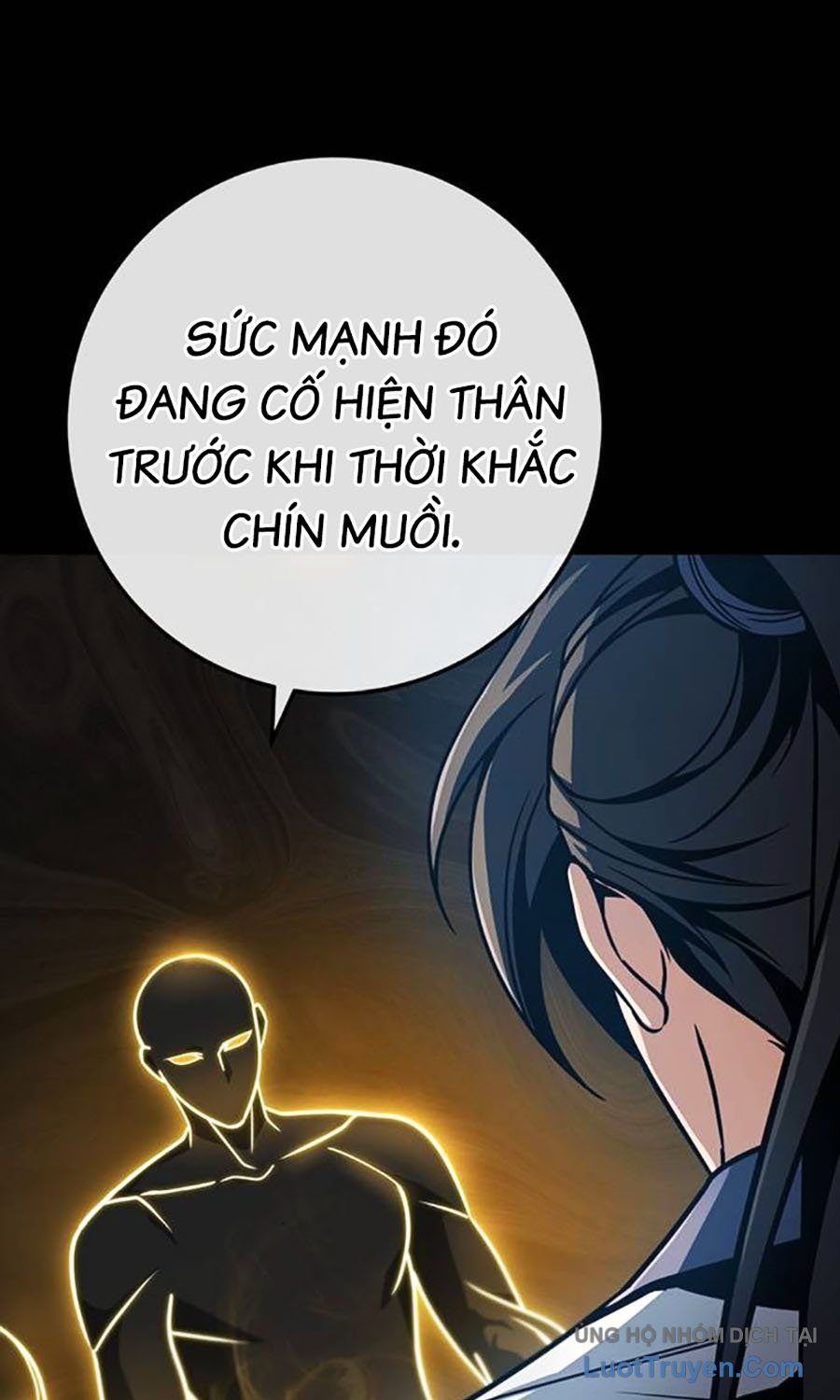 Thanh Kiếm Của Hoàng Đế Chapter 107 - Trang 2