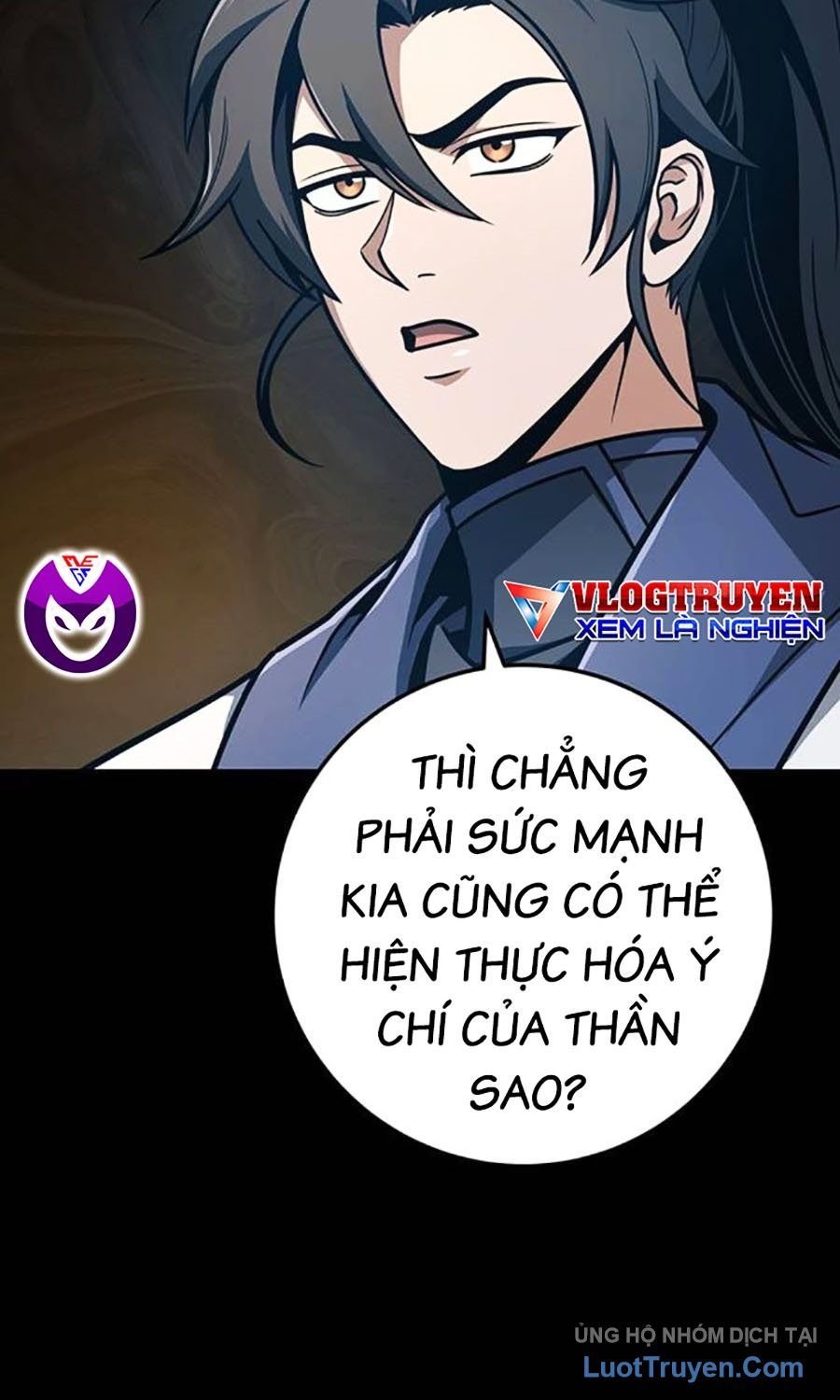 Thanh Kiếm Của Hoàng Đế Chapter 107 - Trang 2
