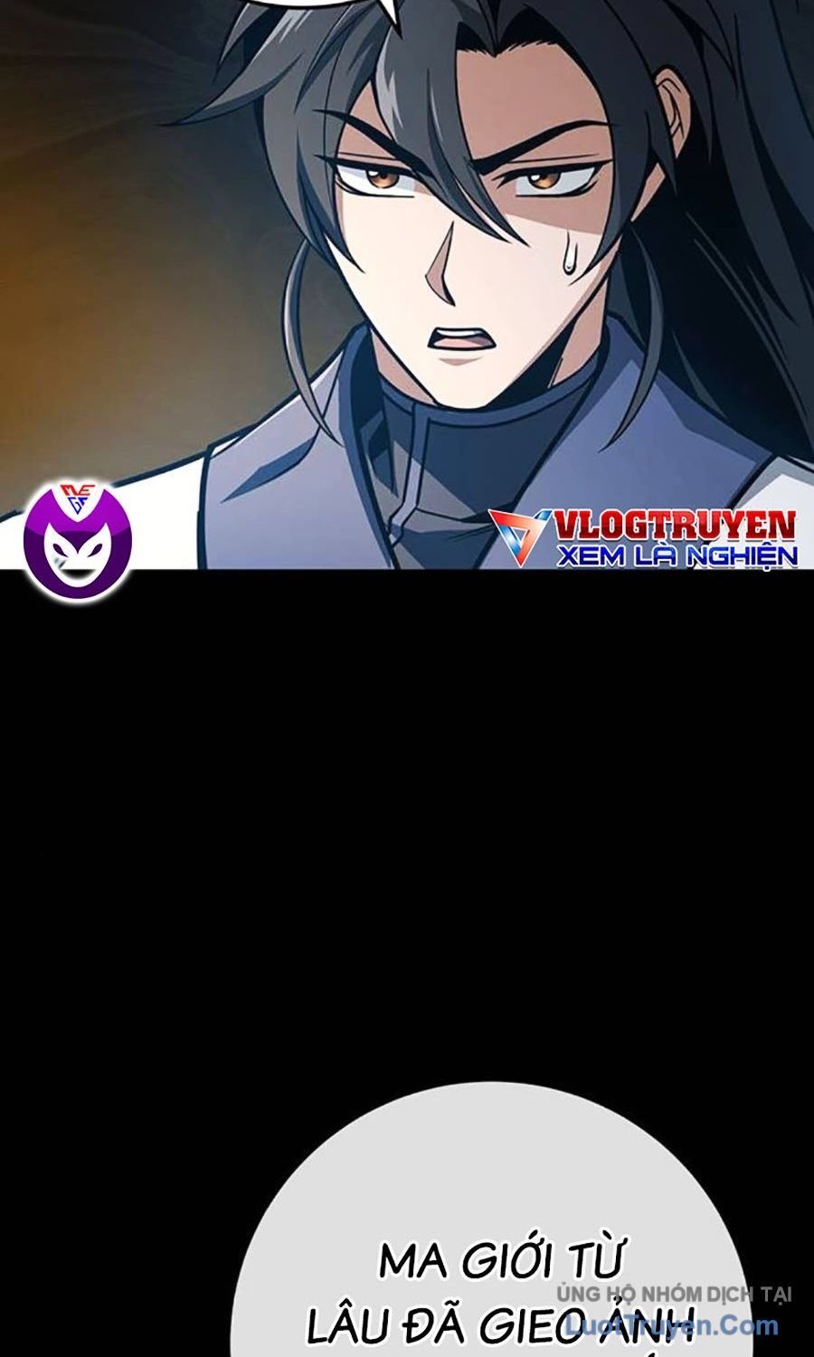 Thanh Kiếm Của Hoàng Đế Chapter 107 - Trang 2