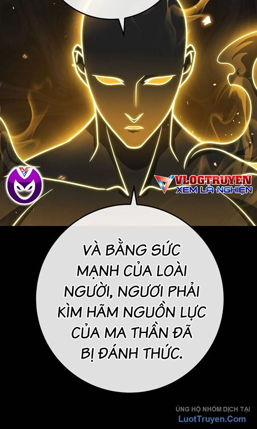 Thanh Kiếm Của Hoàng Đế Chapter 107 - Trang 2