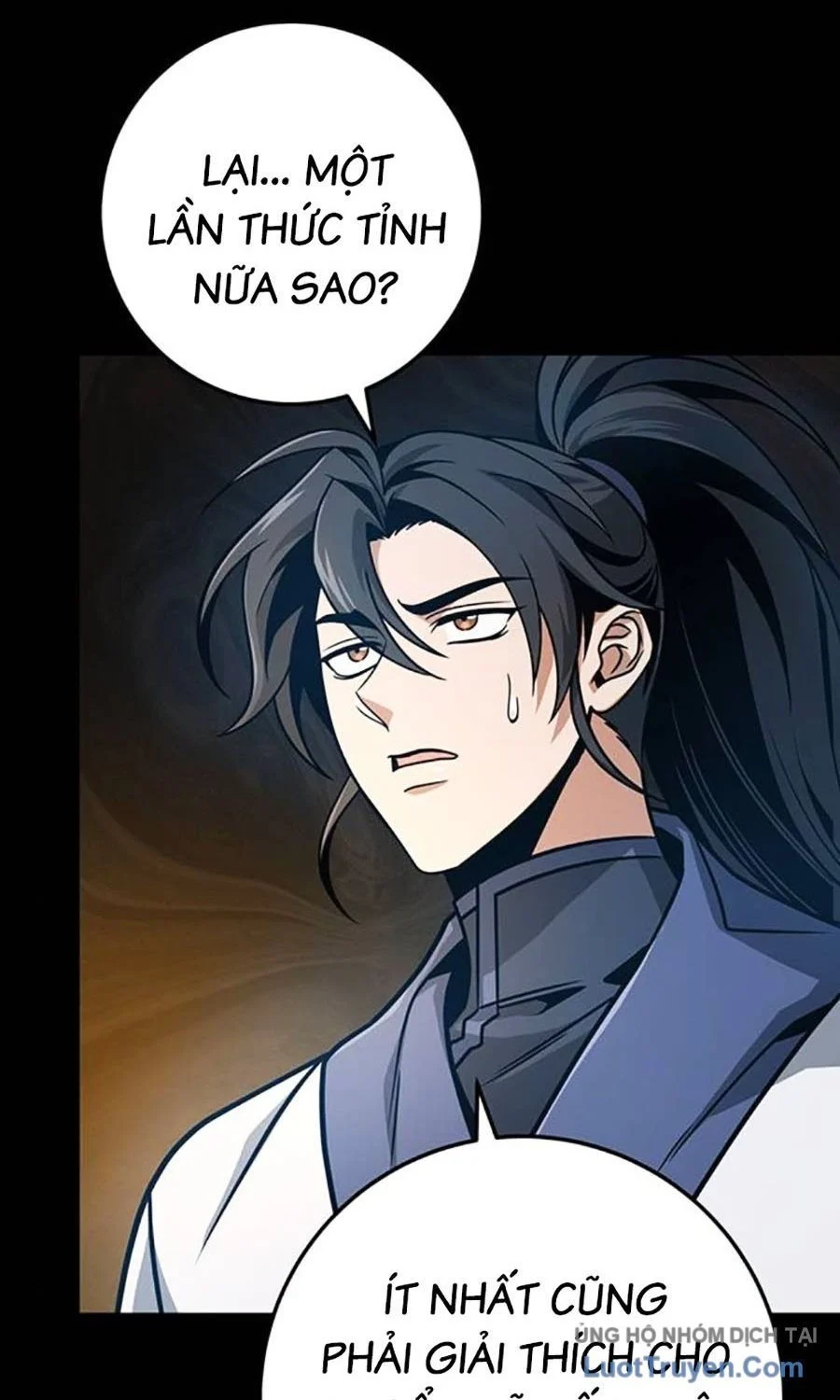 Thanh Kiếm Của Hoàng Đế Chapter 107 - Trang 2