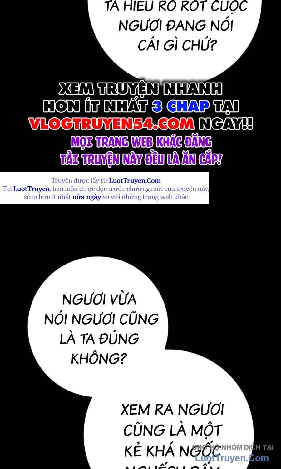 Thanh Kiếm Của Hoàng Đế Chapter 107 - Trang 2