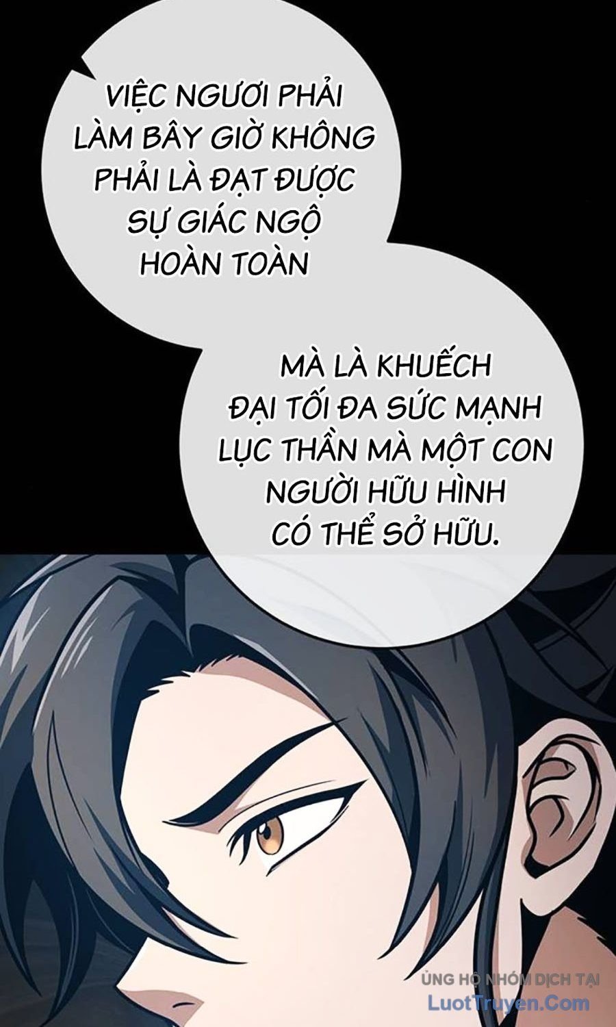 Thanh Kiếm Của Hoàng Đế Chapter 107 - Trang 2