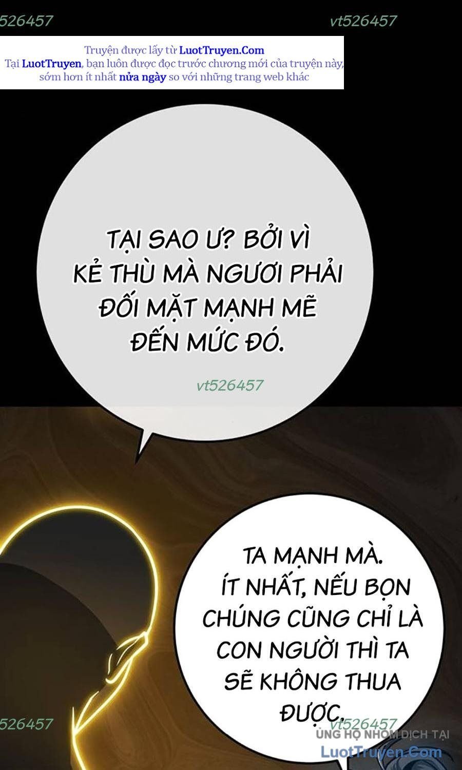 Thanh Kiếm Của Hoàng Đế Chapter 107 - Trang 2