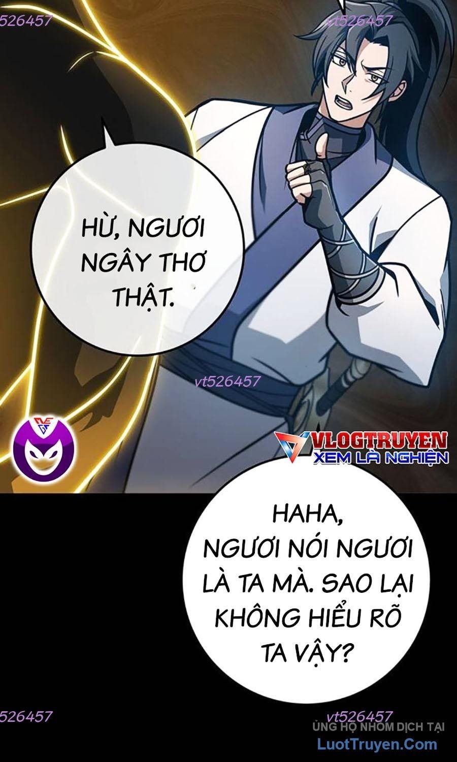 Thanh Kiếm Của Hoàng Đế Chapter 107 - Trang 2