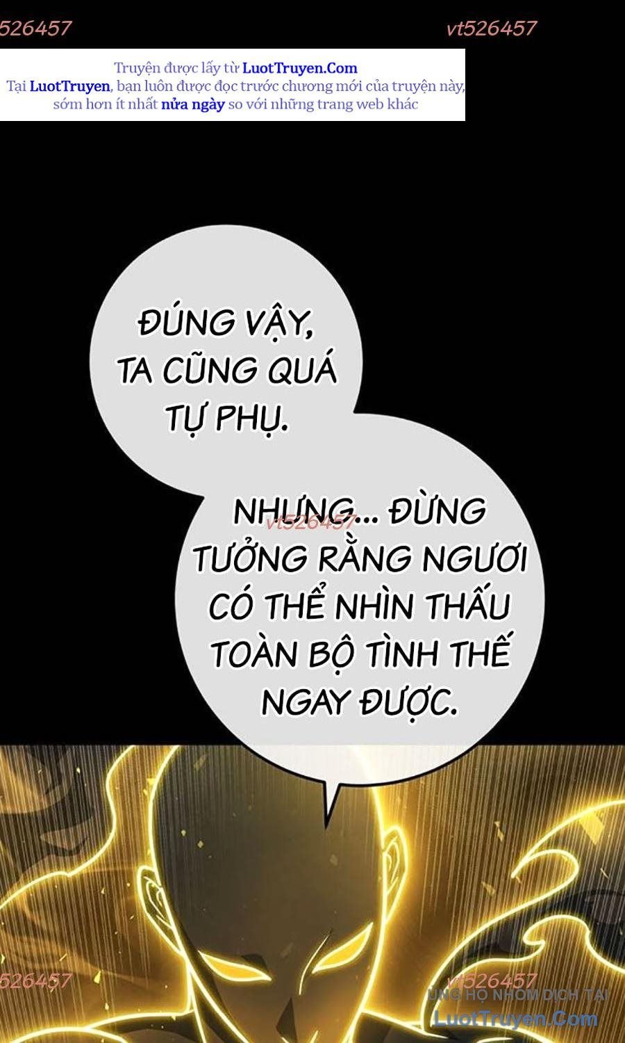 Thanh Kiếm Của Hoàng Đế Chapter 107 - Trang 2