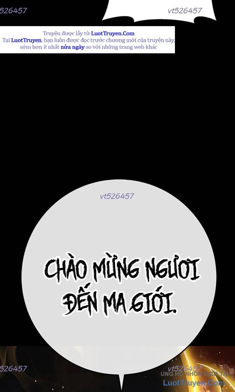 Thanh Kiếm Của Hoàng Đế Chapter 107 - Trang 2