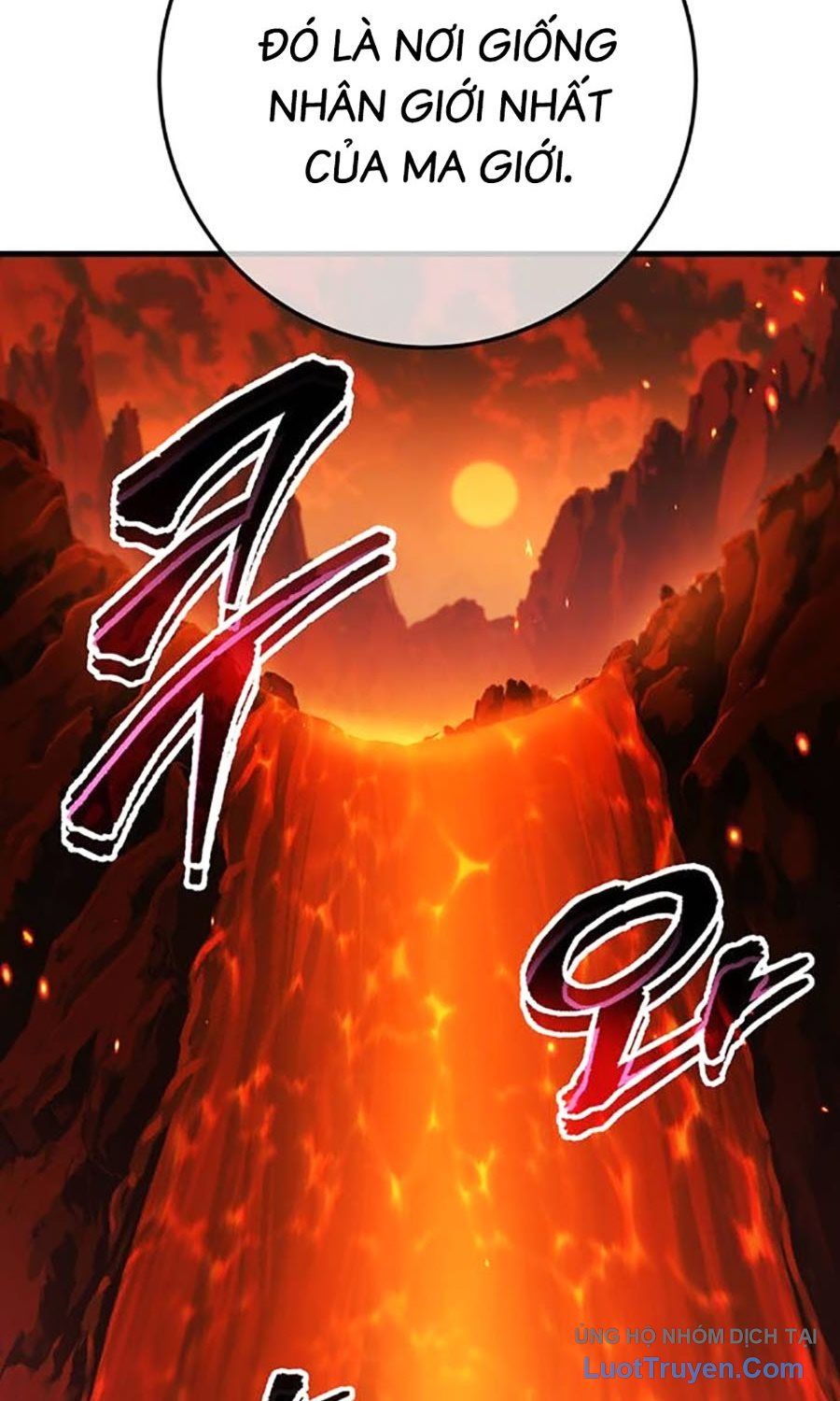 Thanh Kiếm Của Hoàng Đế Chapter 108 - Trang 2