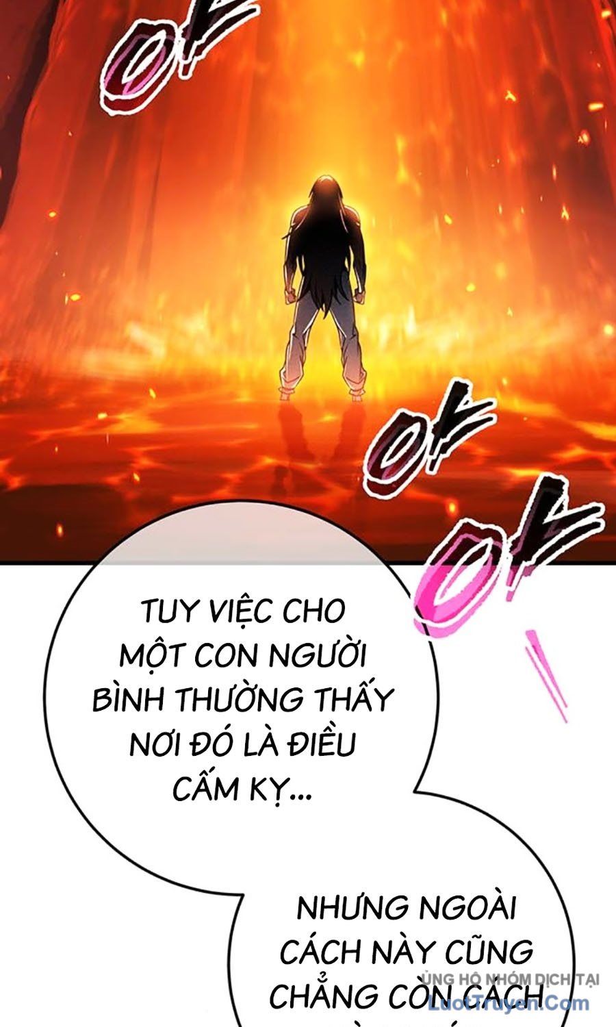 Thanh Kiếm Của Hoàng Đế Chapter 108 - Trang 2