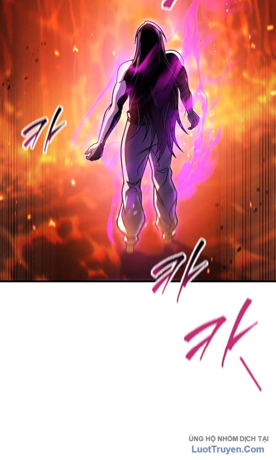 Thanh Kiếm Của Hoàng Đế Chapter 108 - Trang 2