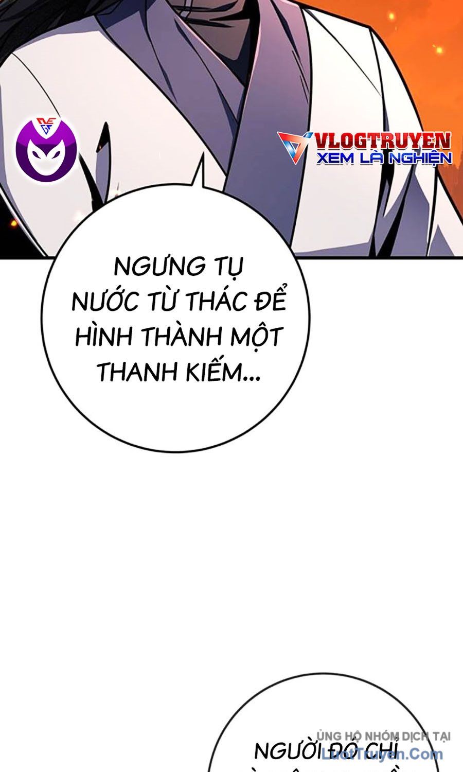 Thanh Kiếm Của Hoàng Đế Chapter 108 - Trang 2