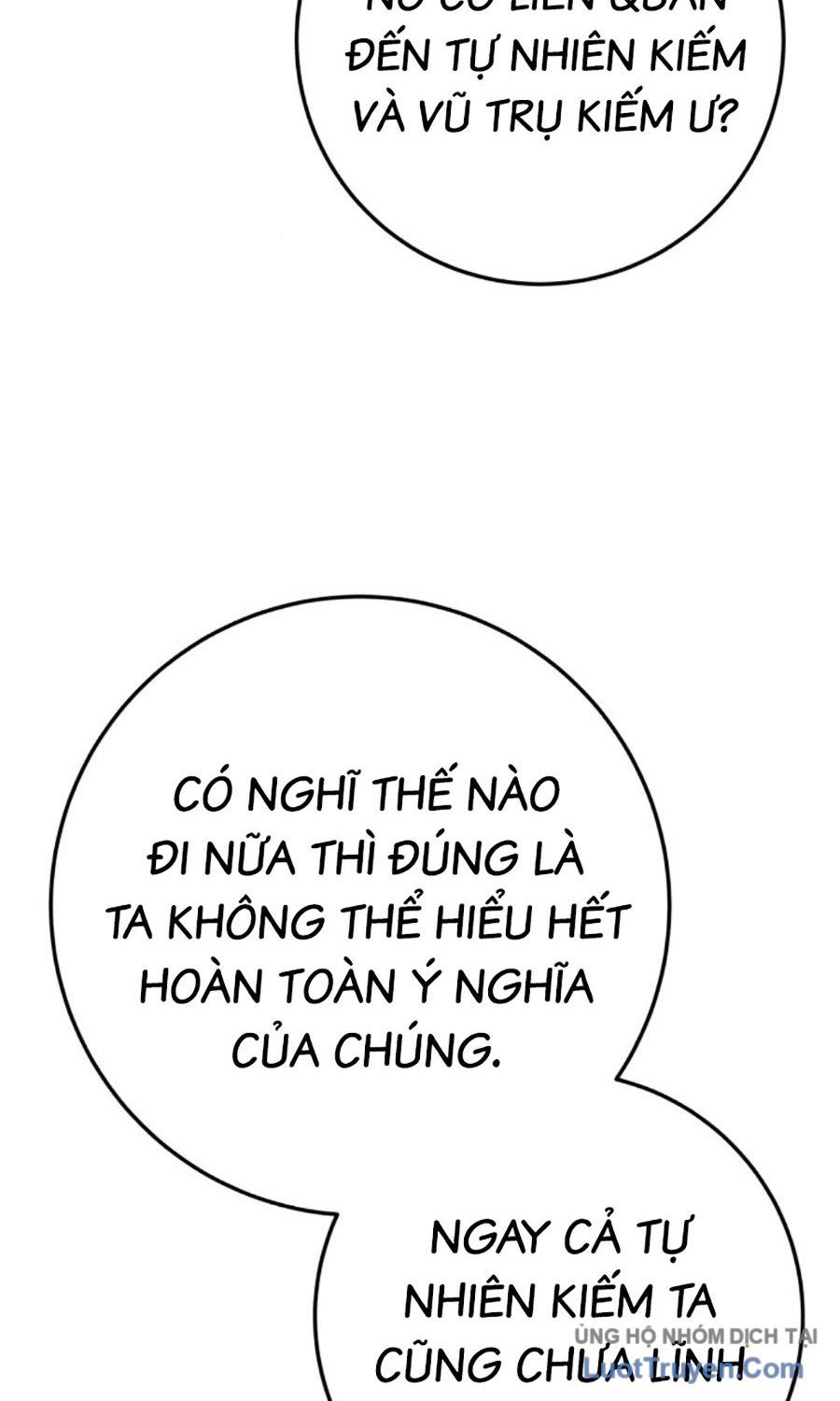 Thanh Kiếm Của Hoàng Đế Chapter 108 - Trang 2