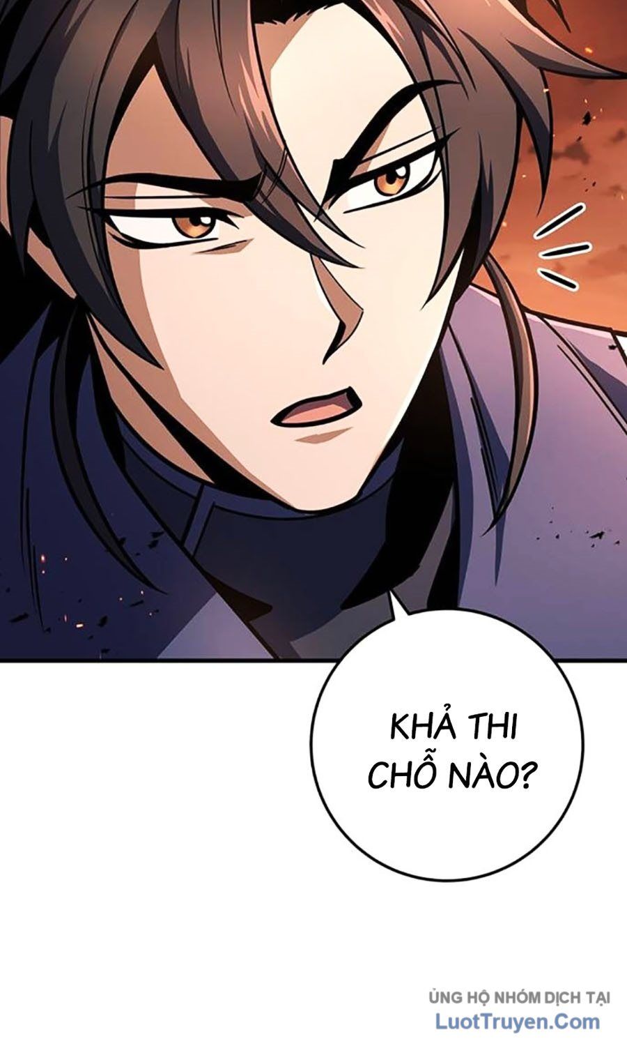 Thanh Kiếm Của Hoàng Đế Chapter 108 - Trang 2