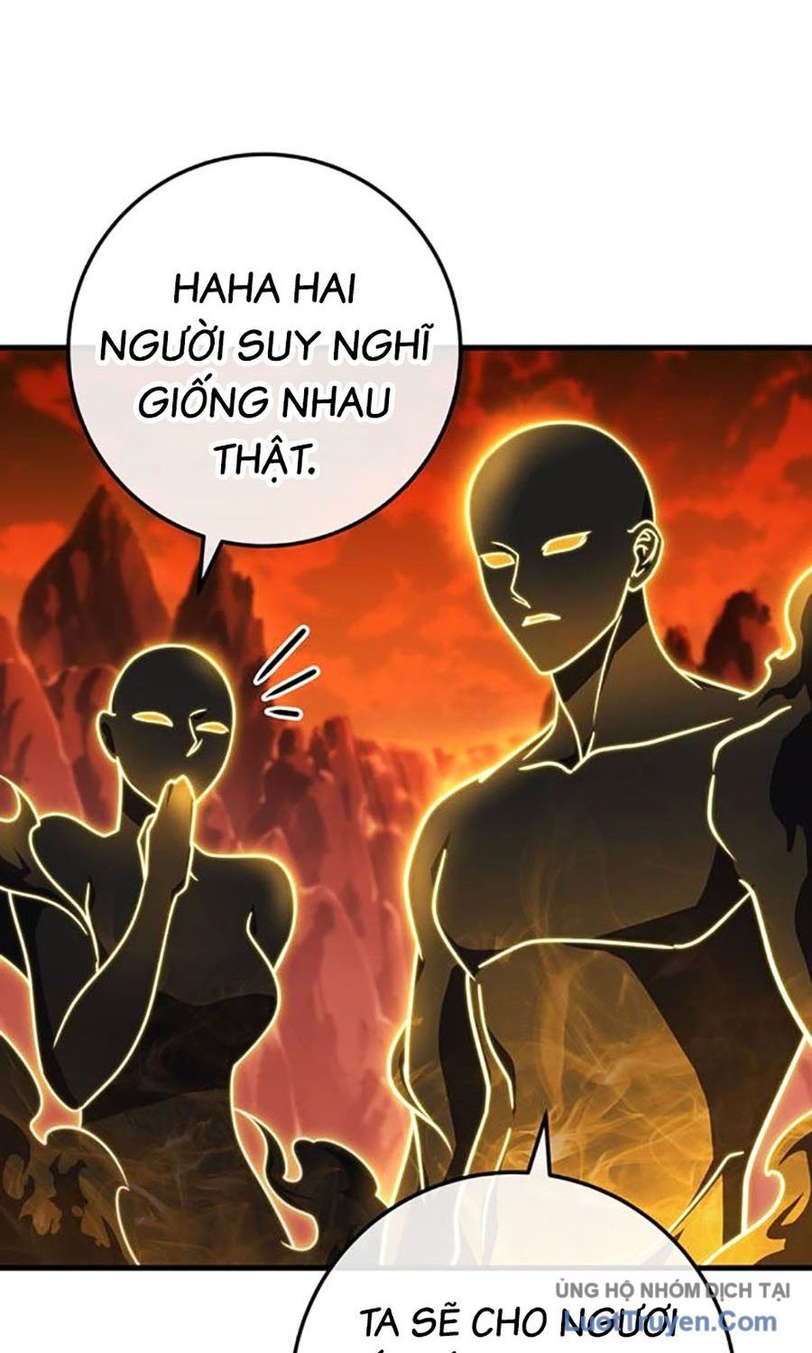 Thanh Kiếm Của Hoàng Đế Chapter 108 - Trang 2