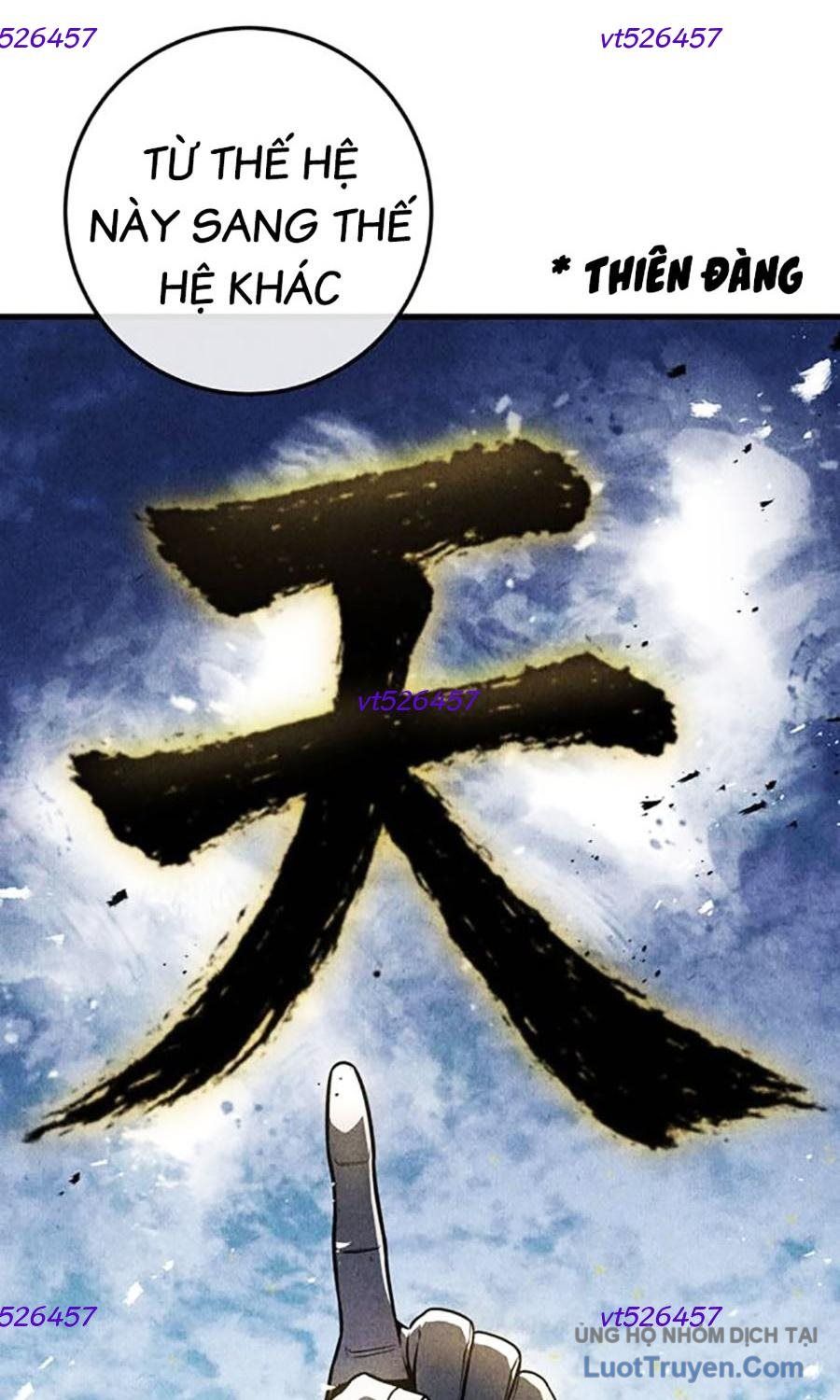 Thanh Kiếm Của Hoàng Đế Chapter 108 - Trang 2