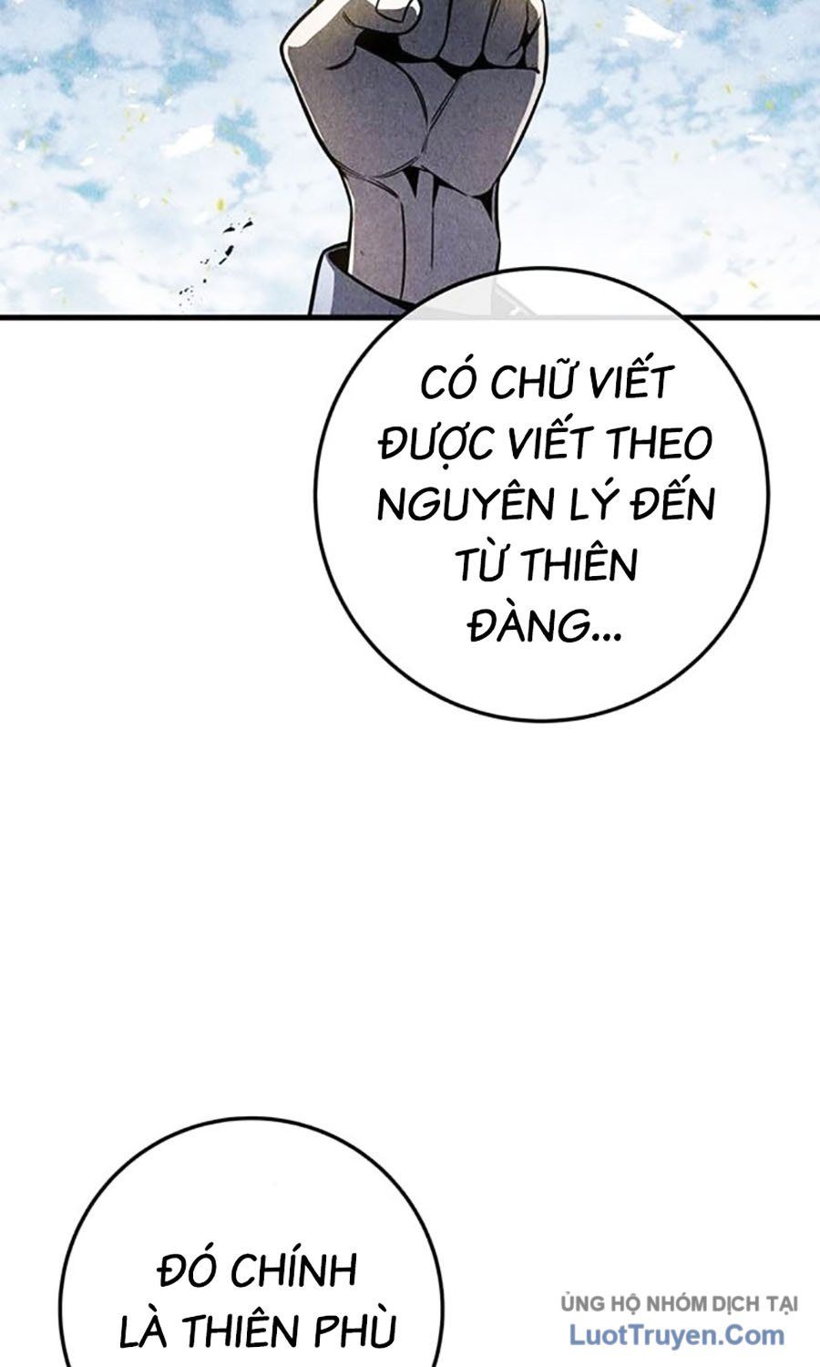 Thanh Kiếm Của Hoàng Đế Chapter 108 - Trang 2