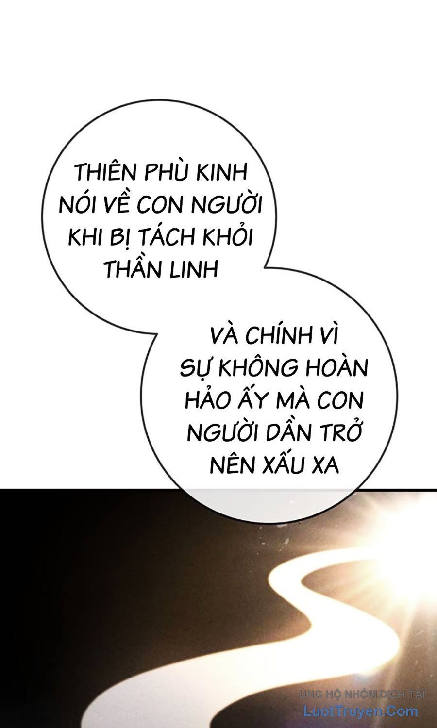 Thanh Kiếm Của Hoàng Đế Chapter 108 - Trang 2