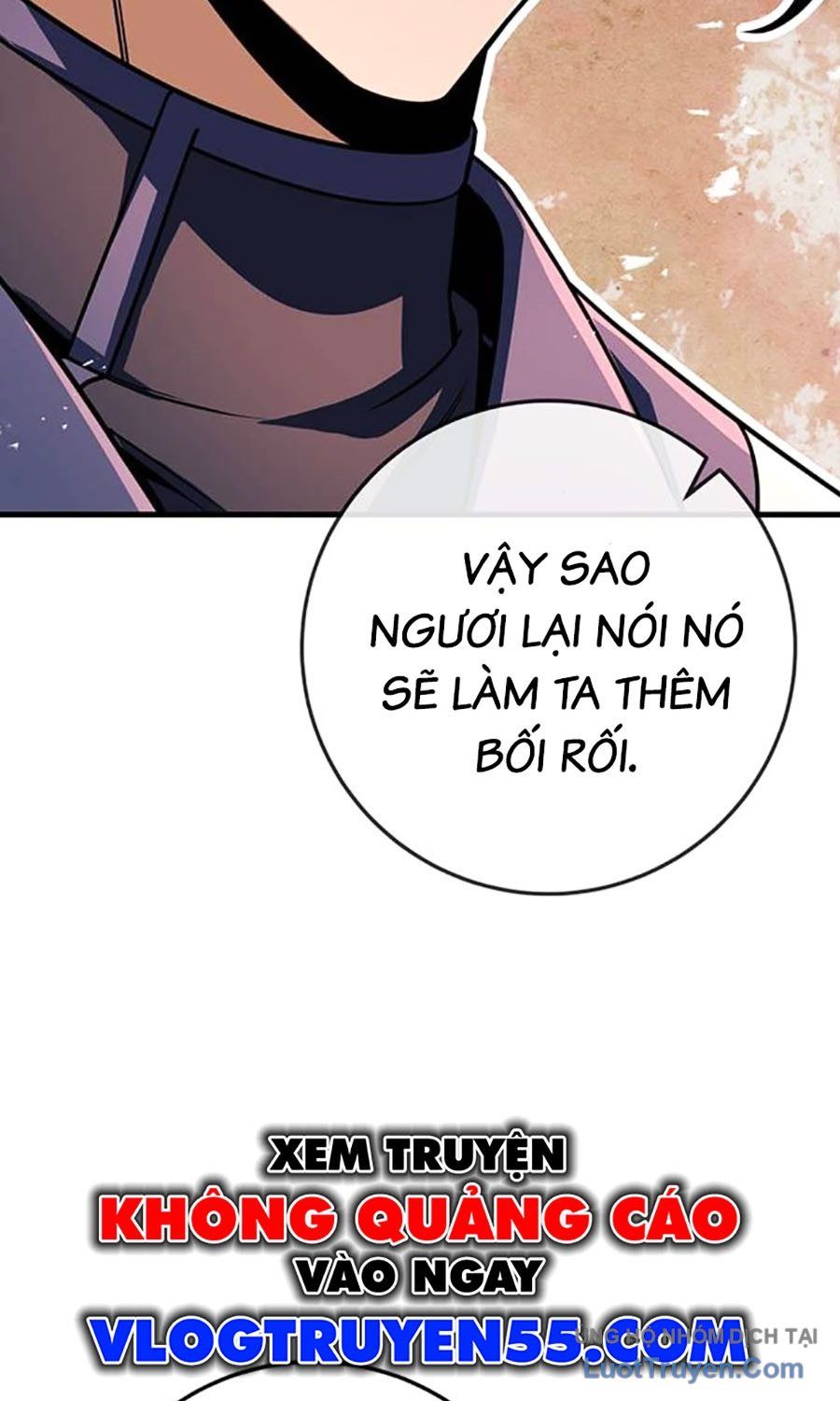 Thanh Kiếm Của Hoàng Đế Chapter 108 - Trang 2